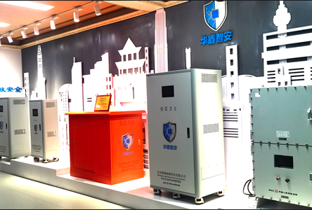 隆畅能源：科技赋能，筑牢用电安全生命线