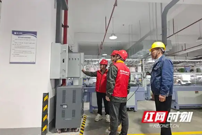 国网茶陵县供电公司护航园区企业安全用电