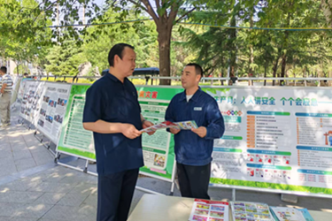 国网焦作供电公司：开展安全用电宣传 筑牢安全用电防线