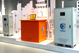 深耕能源科创，赋能应急安全发展｜北京隆畅能源科技以硬核技术助力产业升级